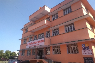 College Building